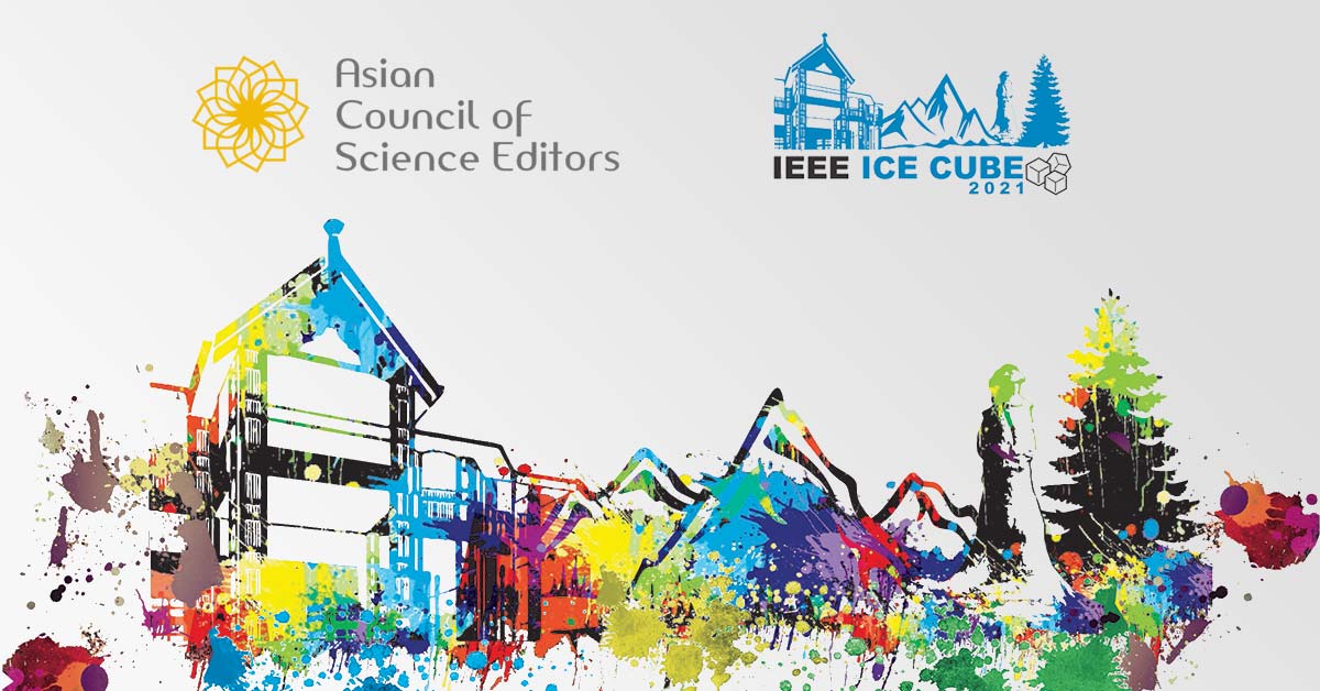 ACSE partnered with the ICE Cube 2021